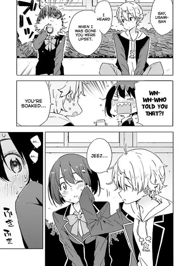 Kono Bijutsubu ni wa Mondai ga Aru! Chapter 59 19